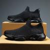Large Size Heightening Lazy Socks Shoes Couple Simple Casual Fly-woven Shoes