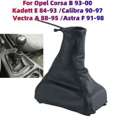 Para Opel Corsa B 93-00 Kadett E 84-93 Calibra 90-97 Vectra A 88-95 Astra F Vauxhall perilla de palanca de cambios polaina funda de arranque