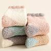 5 Pairs Thick Coral Fleece Socks Warm And Soft Mid Length Socks Suitable For Autumn And Winter Women S Long Socks And Pantyhose
