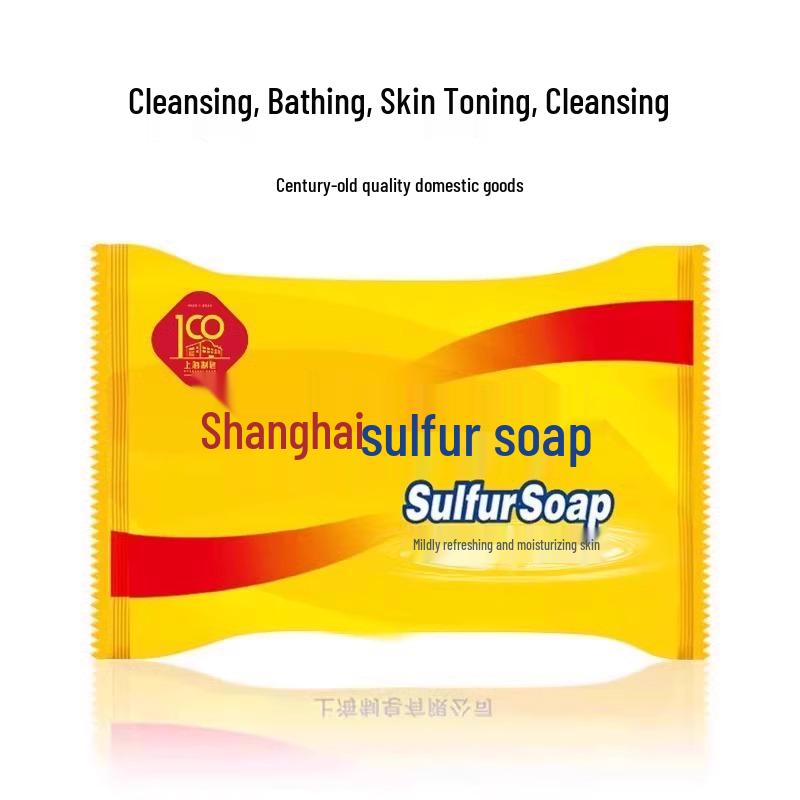 

Шанхайское серное мыло против клещей - Набор из 4 штук для мужчин и женщин