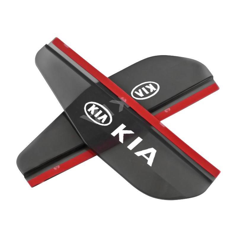 2pcs Car Rearview Mirror Rain Shield Rain Eyebrow Rain Cover For Kia Rio Ceed Sportage Cerato Soul Sorento K2 K5 Flip Car Accessories