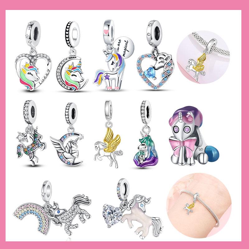 Sweet Romance Copper Cloud Rainbow Unicorn Shining Dreamy Charms Beads Fit 3Mm Original Bracelets Diy Fine Jewelry Making