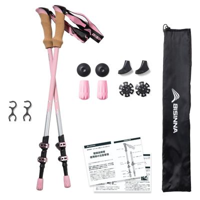 BISINNA Trekking Inches 135 Lightweight 7075 Set of Climbing Cork Adjustable Comes with Dedicated Storage For Seniors Poles, 25.8 - 51.4 (63 - Cm),