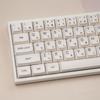 120Keys Keycaps XDA Sublimations Minimalist White Keycap for Mechanical Keyboards Russian Korean English Japanese