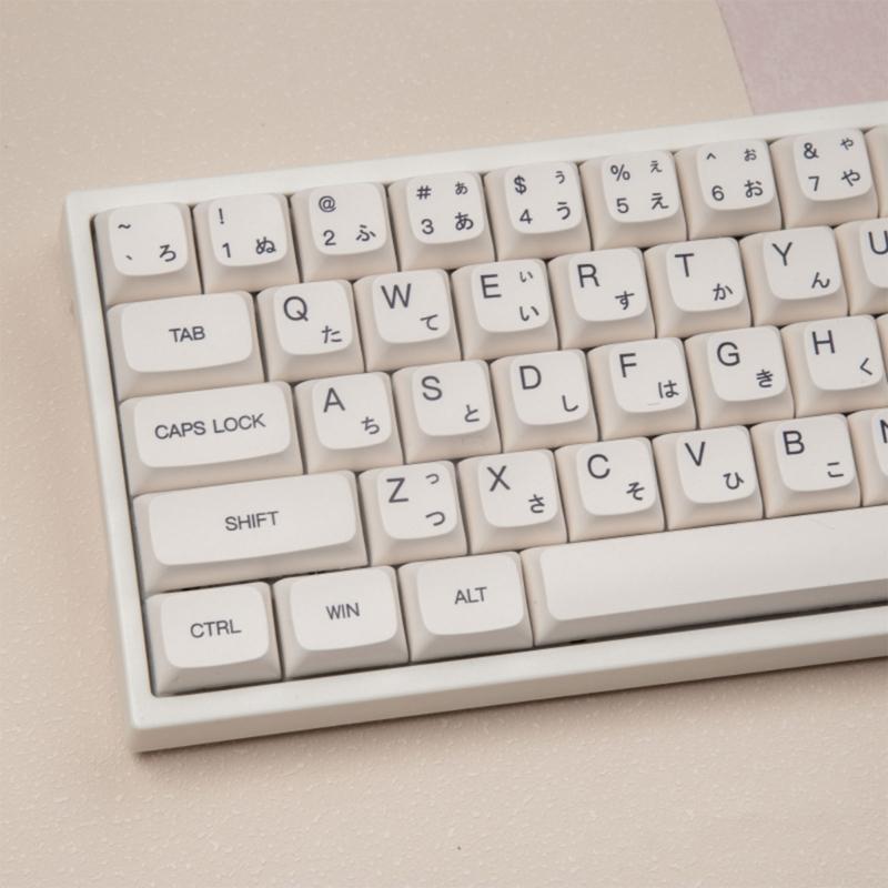 120Keys Keycaps XDA Sublimations Minimalist White Keycap for Mechanical Keyboards Russian Korean English Japanese