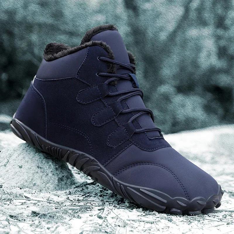 Men Boots 2024 New Winter Slippers Warm Men Shoes Waterproof Non-Slip Plush Sneakers Male Tenis Shoes Boots Men Sneakers Winter