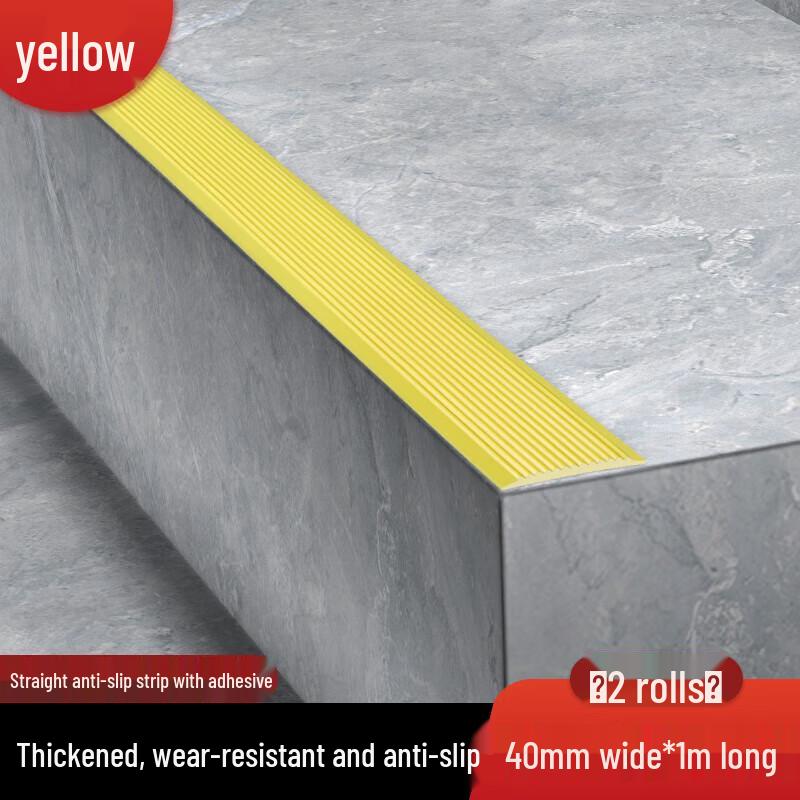 

YISHUXIANG PVC Silicone Anti-Slip Strips
