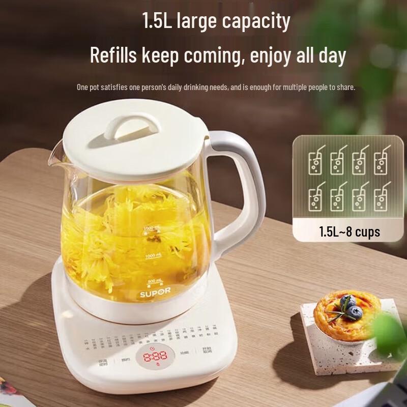 Supor Electric Health Pot