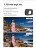 DJI Pocket 3 Magnetic Filter Set: ND, Adjustable Dimming, CPL Polarizing Filters