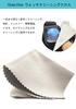 TICFROG Multifunction Timegrapher NO.1000 Watch Tool, Multifunction Timegrapher, Mechanical Watch Tester, Measuring Instrument, Accuracy Measurement,
