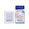 Kao Biore Clear Wiping Sheets 20