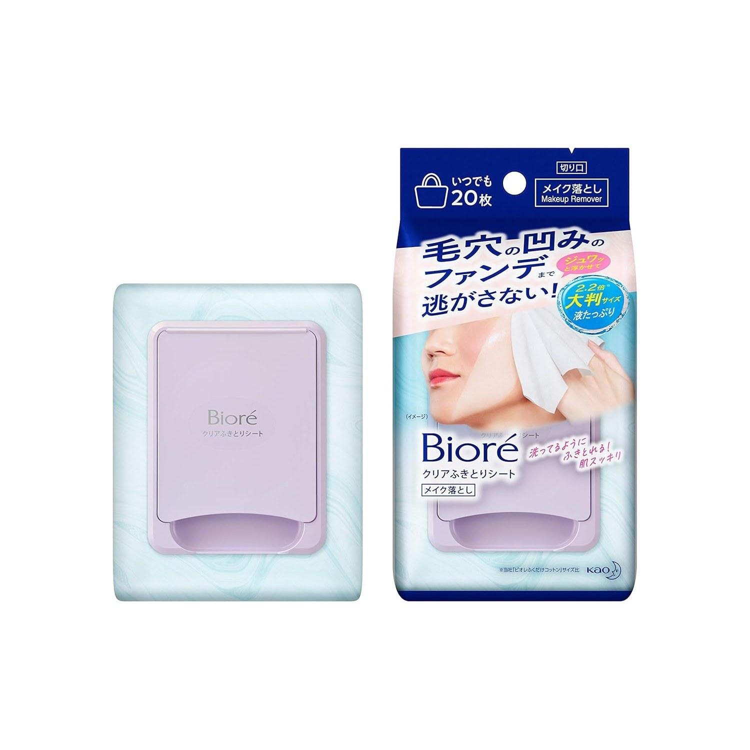 Kao Biore Clear Wiping Sheets 20