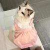 Breathable Anti-Shedding Princess Dress for Kittens and Cats, Ideal for Ragdoll and British Shorthair
