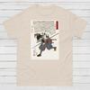 Ukiyo-e Samurai Warrior T-Shirt, Japanese Woodblock Art Tee