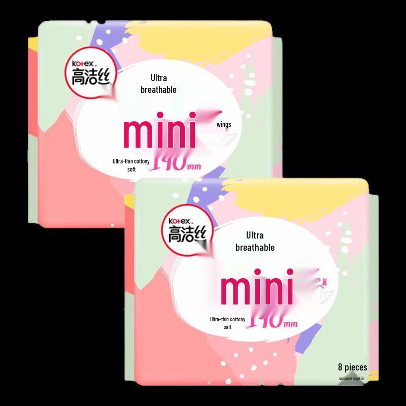 Kotex Mini Winged Ultra-Thin Sanitary Pads