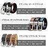 [ulterra] Men's Genuine Leather Belt, BusinessCasual Style, Gift Box Included, Stylish Gift, Gentleman's Belt (Black A)
