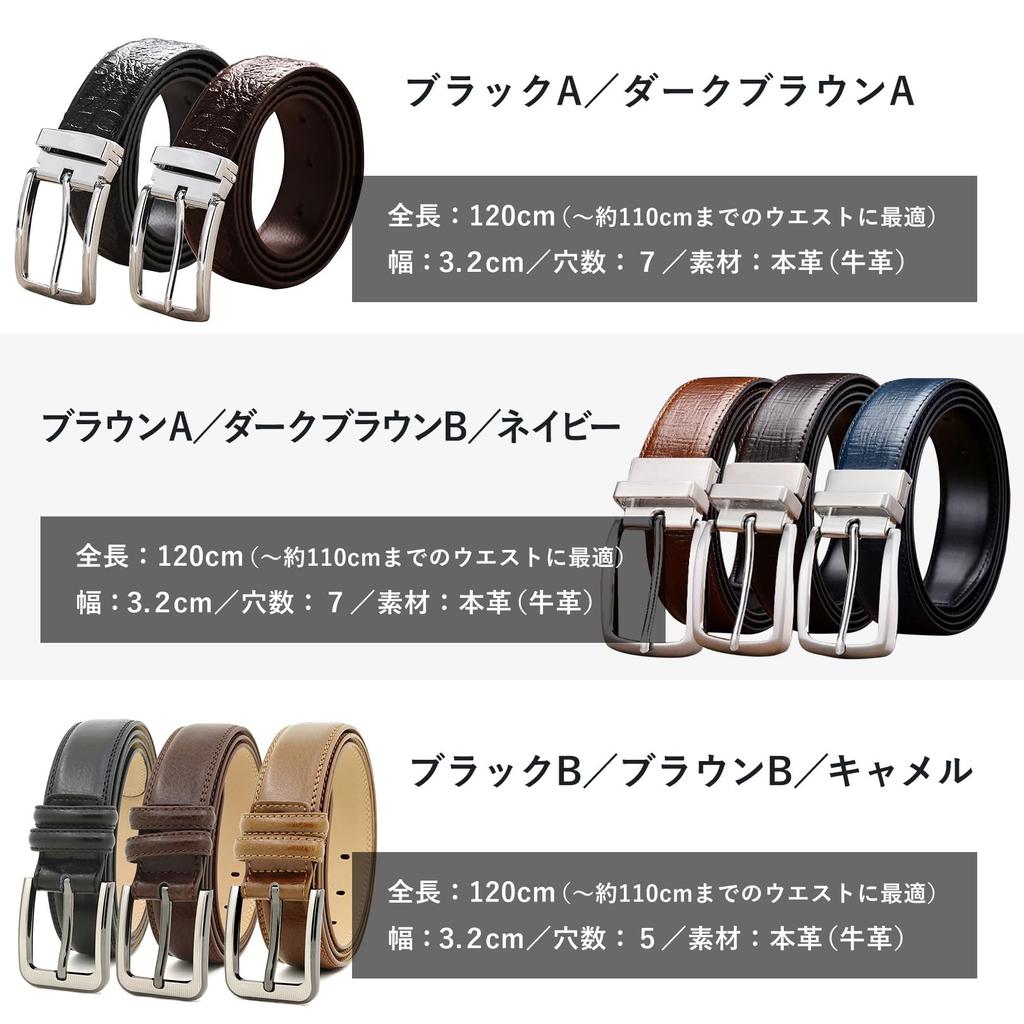 [ulterra] Men's Genuine Leather Belt, BusinessCasual Style, Gift Box Included, Stylish Gift, Gentleman's Belt (Black A)