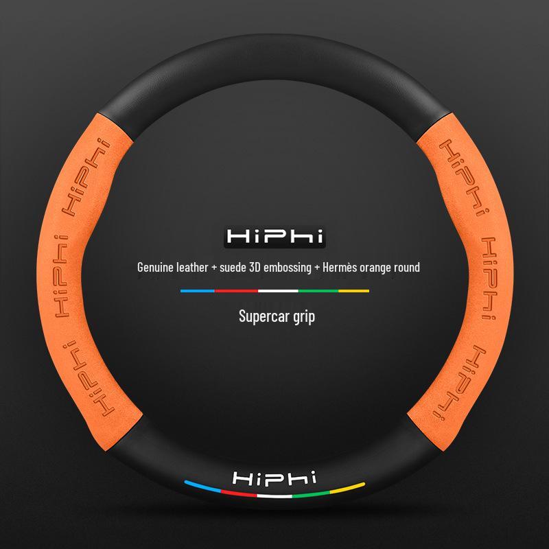 3D Embossed Nubuck Steering Wheel Cover for HiPhi X/Z/Y