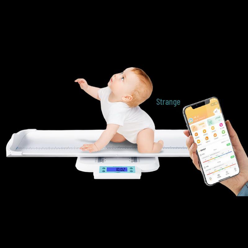 Huachao Gaoke ER05 Split-Type Newborn Baby Weight Scale