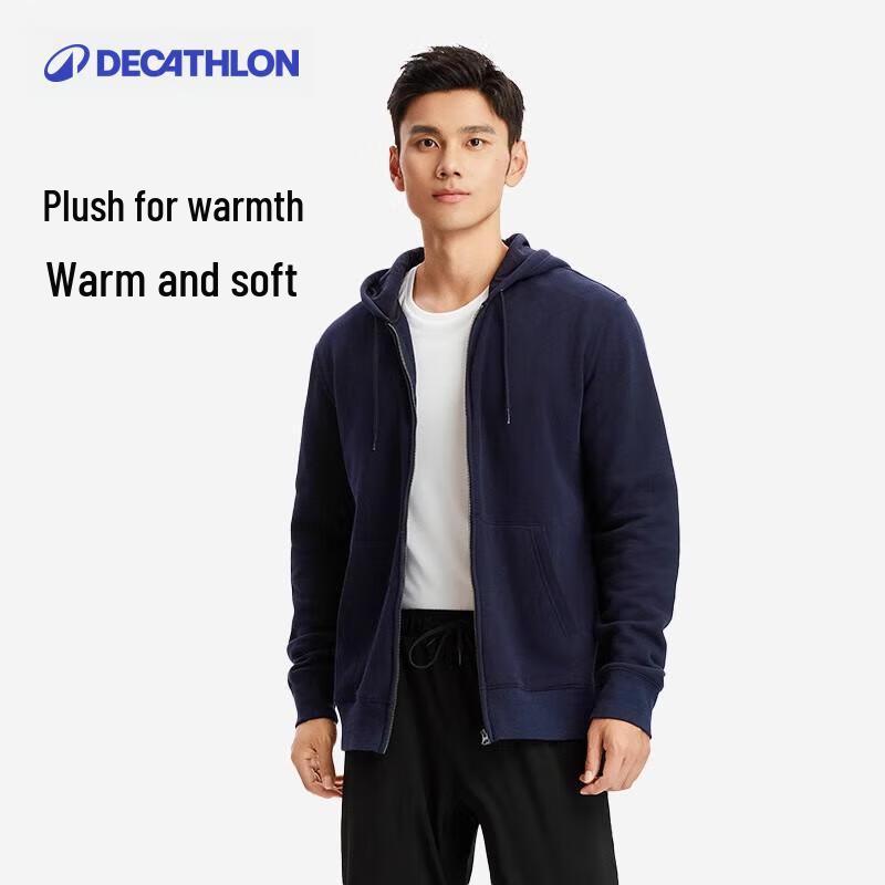 Decathlon Men s Windproof Hooded Sport Jacket 2XL