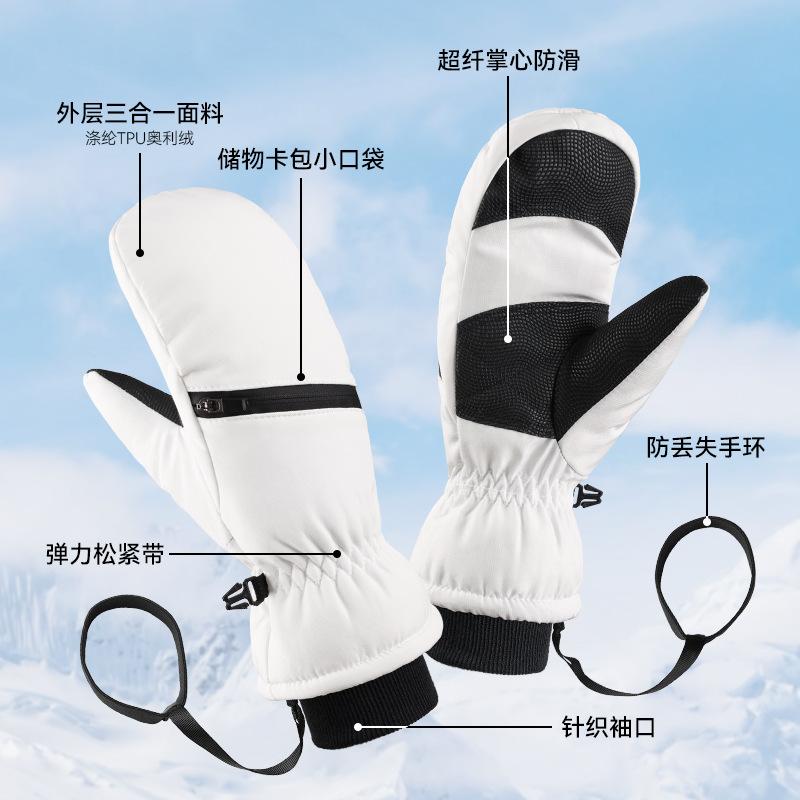 Winter ski gloves with fingers windproof and waterproof short braised seeds waterproof and velvet locking temperature warm sports gloves