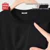 MINISO Herren Eisseiden Kühlendes Sonnenschutz-T-Shirt
