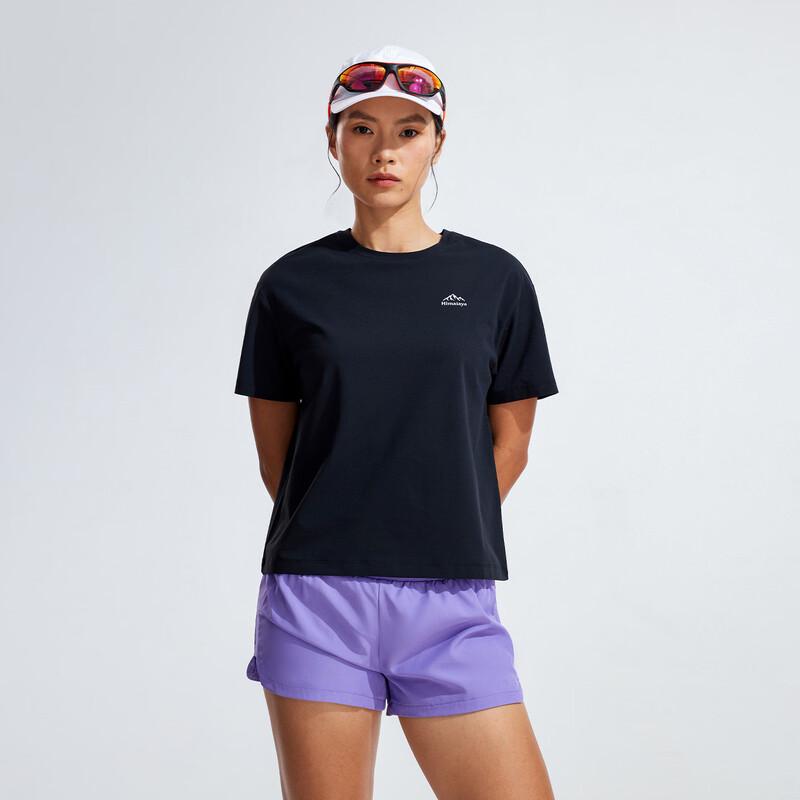 Himalaya Women's Quick-Dry Outdoor T-Shirt