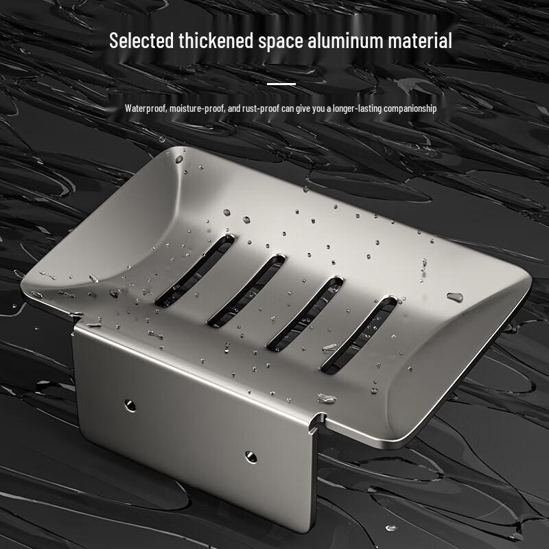 Chahua Space Aluminum Punch-Free Bathroom Soap Dish Organizer