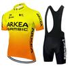 Summer Quick-drying Cycling Suit New, Tour De France Cycling Shirt Men's and Women's Breathable Cycling Suit Set 2026