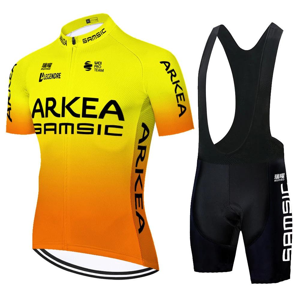 Summer Quick-drying Cycling Suit New, Tour De France Cycling Shirt Men's and Women's Breathable Cycling Suit Set 2026