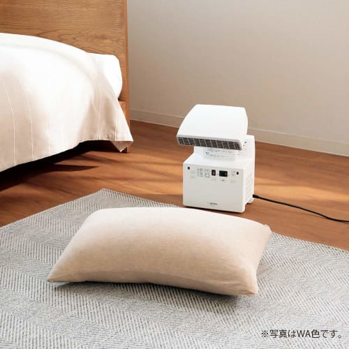 Zojirushi RF-FA20-WA White Smart Dry Futon Dryer