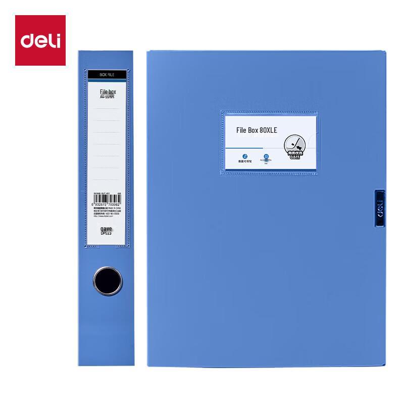 Deli A4 File Box