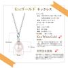 [FANCIME] Diamond Necklace for Women, K14 White Gold, Natural Freshwater Pearl (7-8mm), 1 Pearl, Lab-Grown Diamond, Pearl Bud Design, Silver Chain, Lu