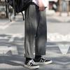 Casual Solid Color Loose Straight Fashion Comfortable Pants Capable Simplicity Handsome Elastic Waist Lacing Men's Clothing 2026