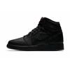1 Retro High OG Essentials Black GS 575441-022