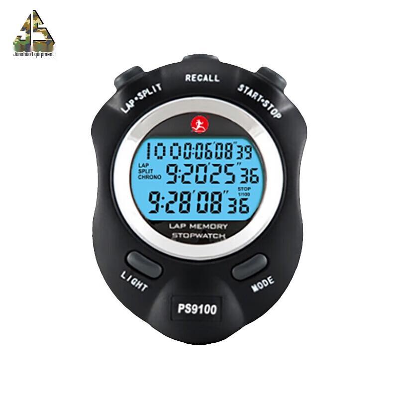 Junshuo PS-9100 Multi-function Electronic Stopwatch