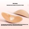 2Pcs/Set Soft Invisible Shoulder Pads Anti-Slip Naturally Increased Silicone