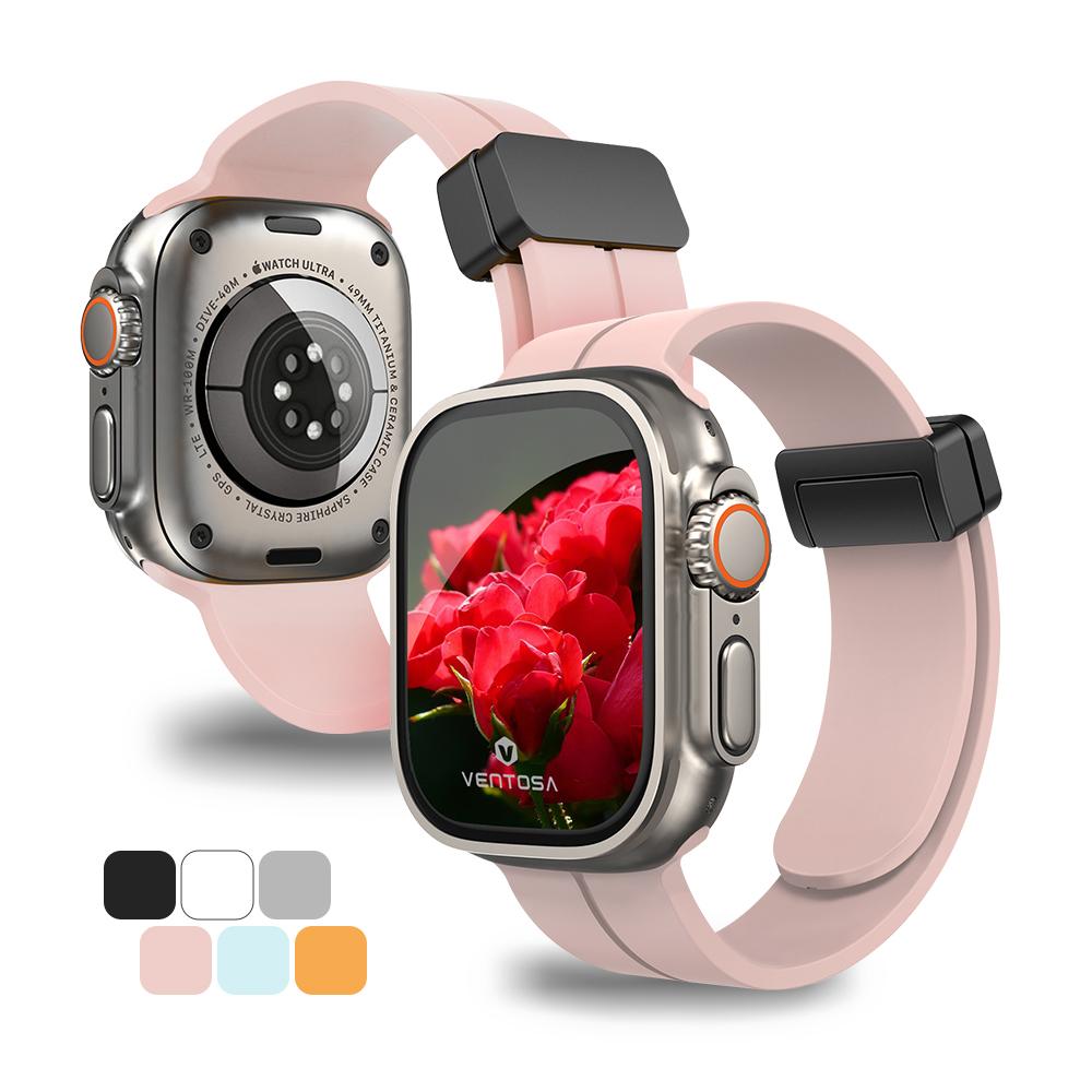 Bentosa Apple Watch Compatible Silicone Strap