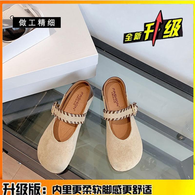 

Leather retro Mary Jane shoes women s flat Birkenstocks 2025 autumn new versatile soft-soled loafers Doudou single shoes 40