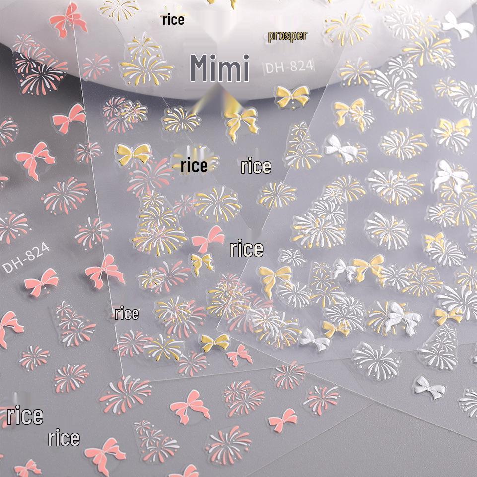 Gold & Silver Firework Nail Art Stickers - Flat Back Adhesive for DIY Nail Craft