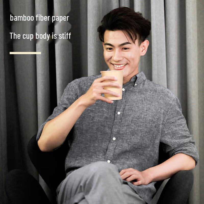 Deli Bamboo Fiber Disposable Paper Cups