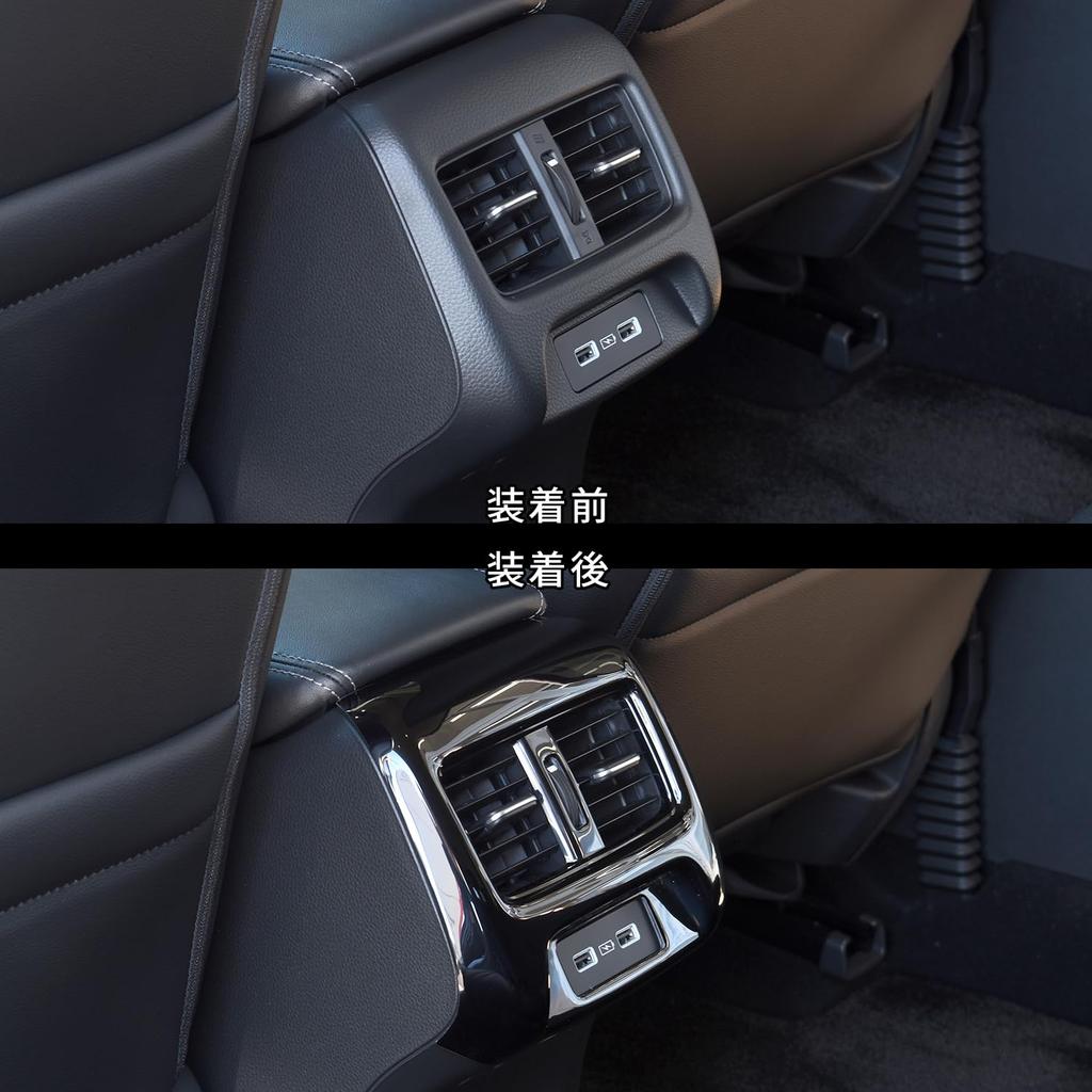 SecondStage Honda ZR-V RZ Series Rear Duct Panel Piano Black H098BLK
