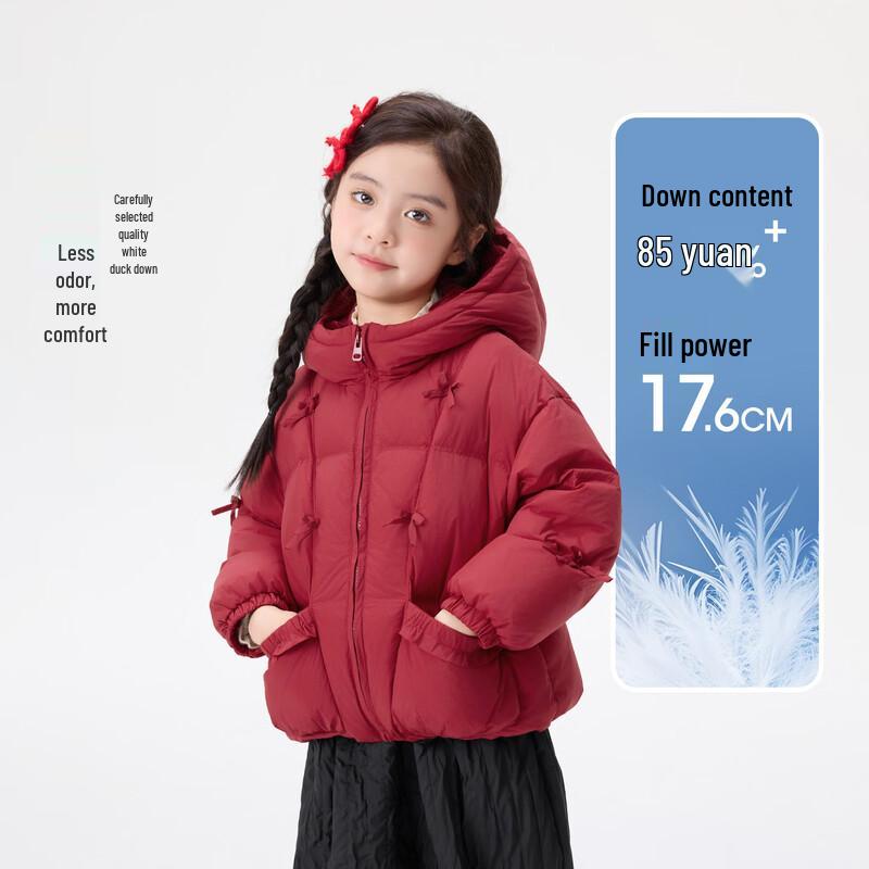Girls Hooded Down Jacket with Bow Decoration 130