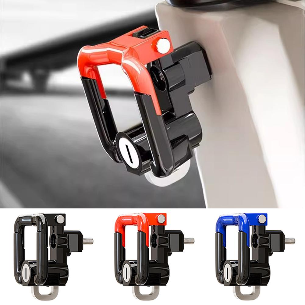 Universal Motorcycle Helmet Lock Motorbike Scooter Hook Anti-theft Safety Lock Helmet Lock Hanging Hanger Lock with Two Keys