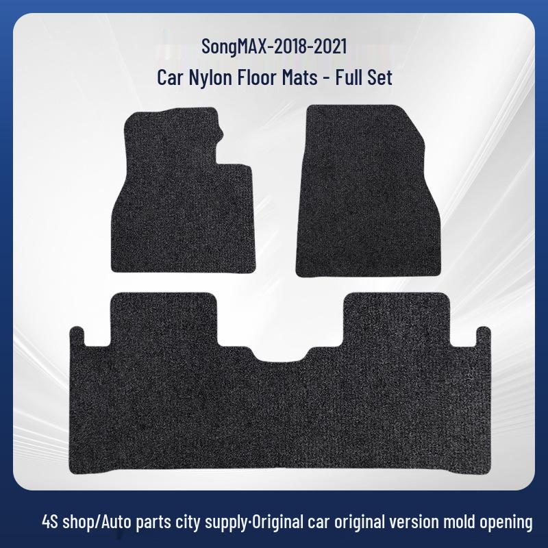 Nylon Floor Mats for BYD Song MAX 2018-2021, LHD/RHD, Trunk Included