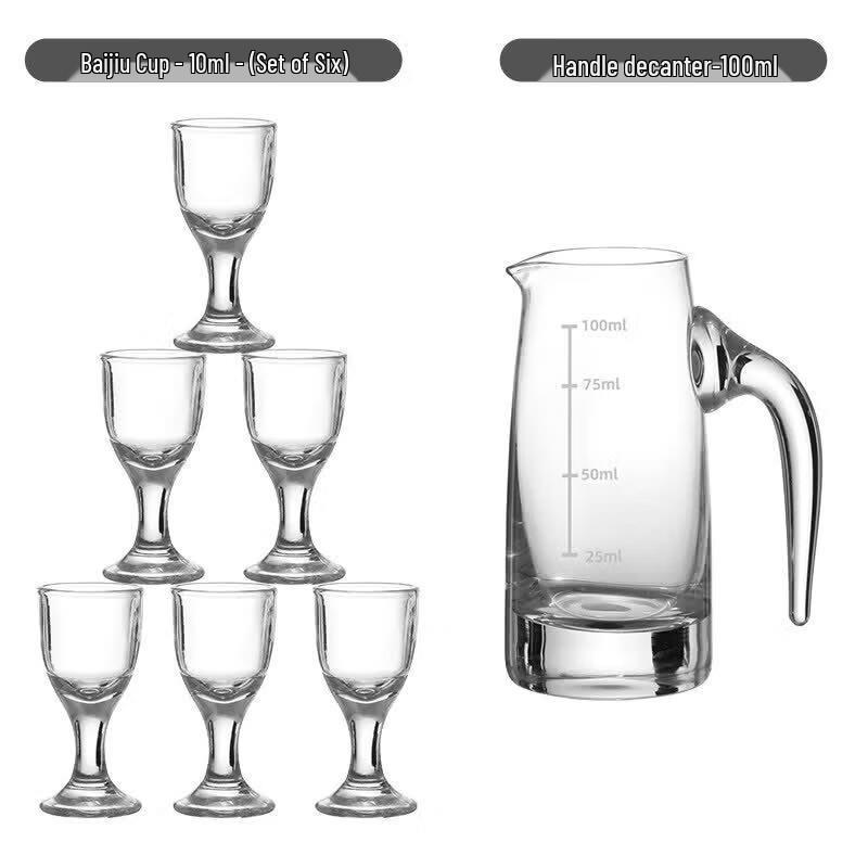 Qiwei 100ml Thickened Crystal Glass Decanter Set