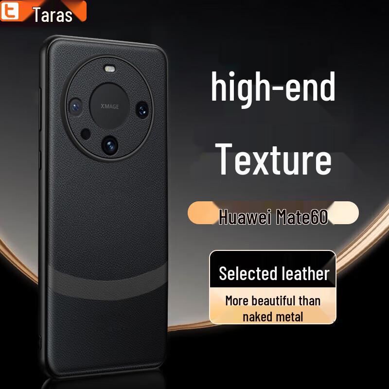 

Talas Luxury Anti-Fall Faux Leather Phone Case for Huawei Mate Series