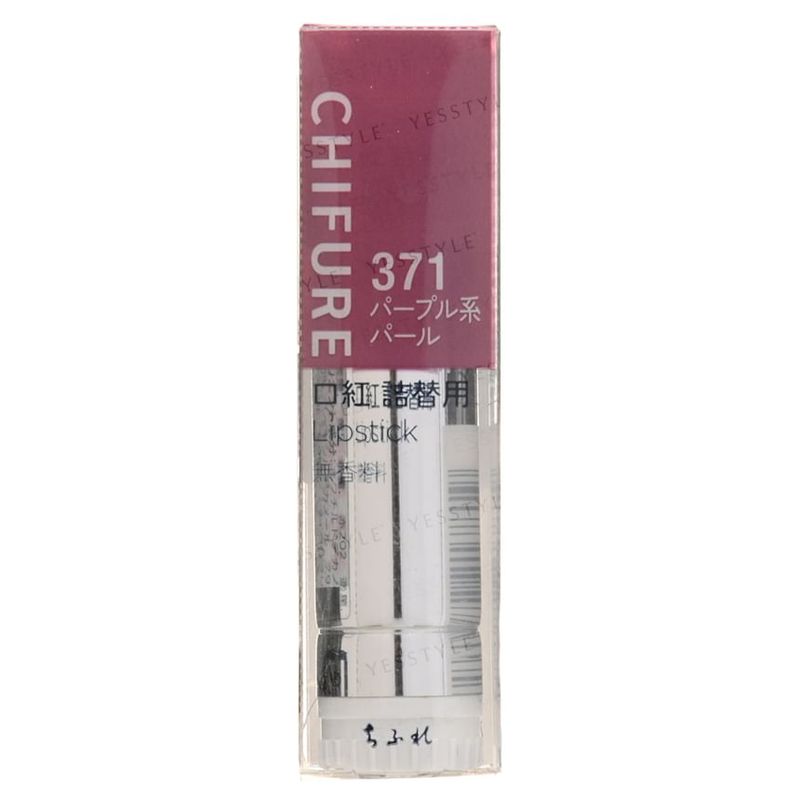 CHIFURE - Rtěnka S
