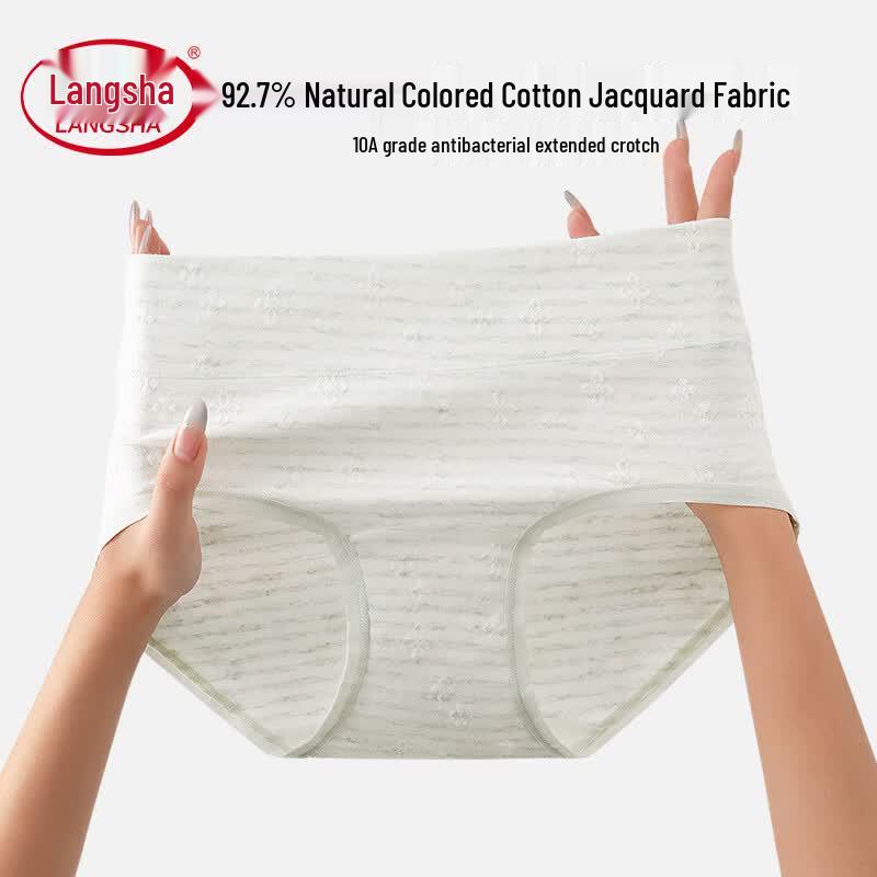 Lonsa Women s A-Class Cotton Antibacterial Briefs 3-Pack XL