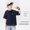 Zuo Xi 2025 New Boys' Quick-Dry Sports T-Shirt